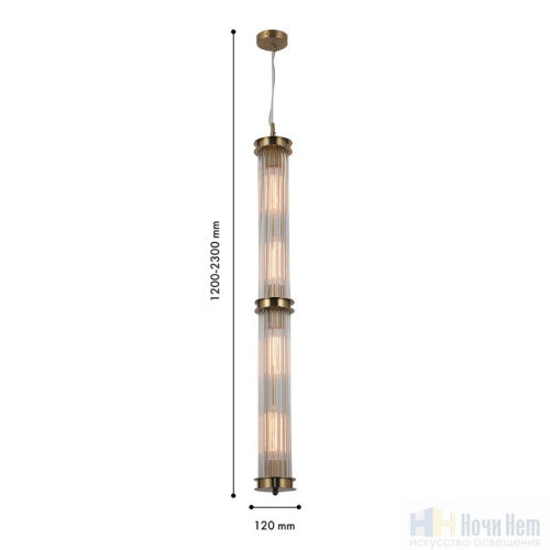 Люстра Favourite Trompa 4092-4P, раздел каталога Люстры с плафонами интернет-магазина Ночи Нет