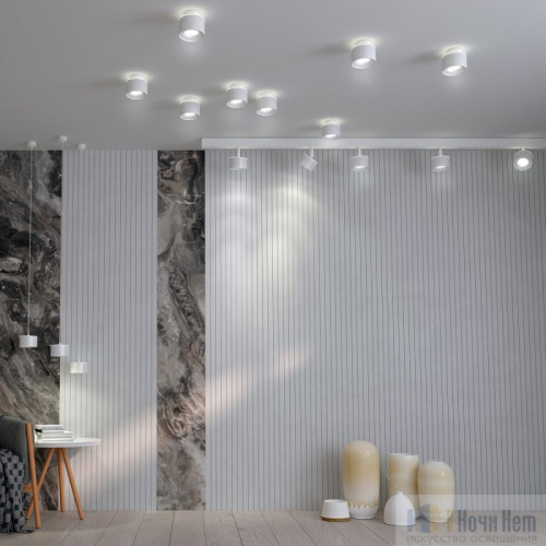 Светильник накладной Novotech Giro 358970, раздел каталога Накладные точечные светильники интернет-магазина Ночи Нет