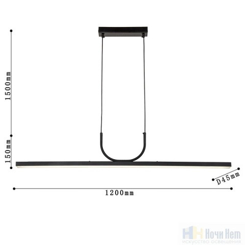 Люстра Favourite Raya 4096-2P, раздел каталога Светодиодные люстры интернет-магазина Ночи Нет