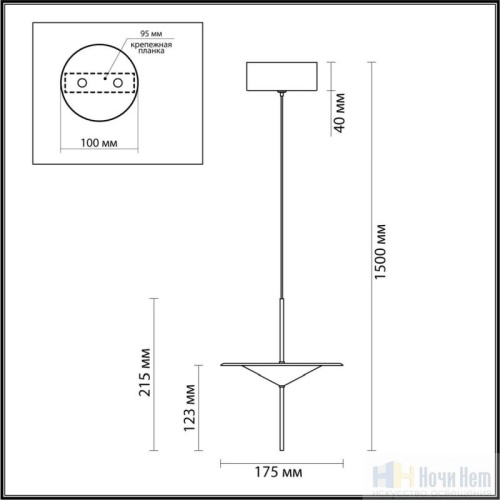 Светильник подвесной Odeon Light Steka 5012/10L, раздел каталога Подвесы 1 лампа интернет-магазина Ночи Нет