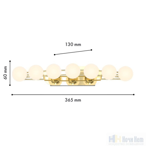 Бра Favourite Helmet 4590-4W, раздел каталога Светодиодные бра интернет-магазина Ночи Нет
