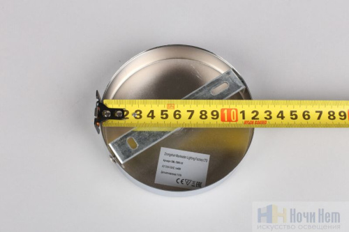 Бра Omnilux Malito OML-79901-01, раздел каталога Бра с плафоном интернет-магазина Ночи Нет