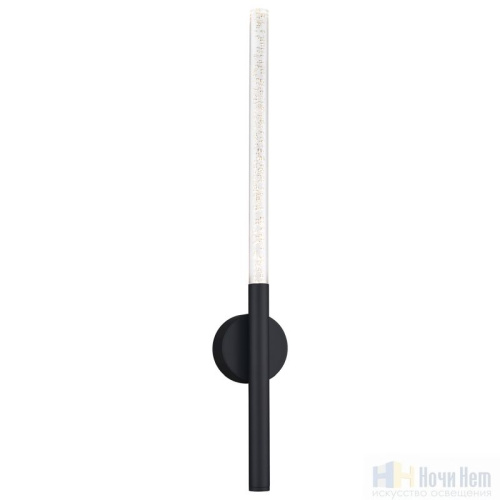 Бра Favourite Bubblor 4309-1W, раздел каталога Светодиодные бра интернет-магазина Ночи Нет