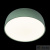 Светильник потолочный Loft IT Axel 10201/480 Green, количество ламп - 1, площадь освещения - 6,4 кв.м Светильник потолочный Loft IT Axel 10201/480 Green, раздел каталога Круглые современные светильники интернет-магазина Ночи Нет