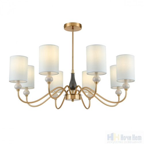 Люстра Lumion Anri 6590/8, раздел каталога Люстры с абажурами интернет-магазина Ночи Нет