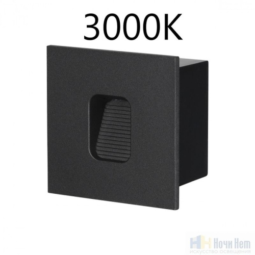 Светильник для лестницы Odeon Light  Vitty 6650/1WL3, раздел каталога Светильники для лестниц интернет-магазина Ночи Нет