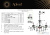 Люстра Aployt Koletta APL.755.13.10, количество ламп - 10, площадь освещения - 30 кв.м Люстра Aployt Koletta APL.755.13.10, раздел каталога Хрустальные люстры интернет-магазина Ночи Нет