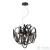 Люстра Odeon Light Chainy 5067/6, количество ламп - 6, площадь освещения - 12 кв.м Люстра Odeon Light Chainy 5067/6, раздел каталога Кованые люстры интернет-магазина Ночи Нет