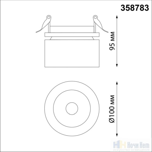 Встраиваемый светильник Novotech Groda 358783, раздел каталога Поворотные точечные светильники интернет-магазина Ночи Нет