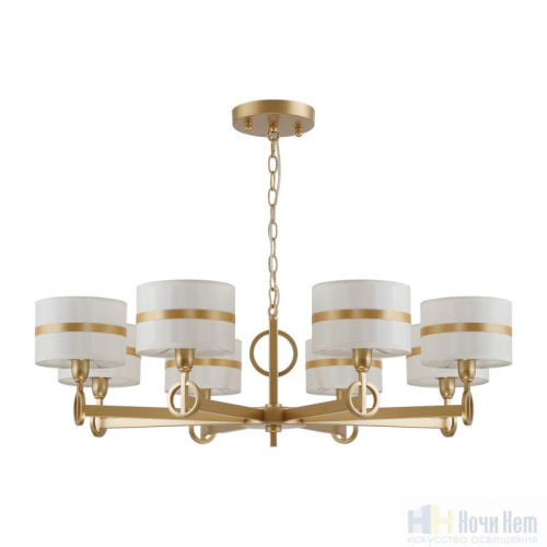 Люстра Favourite Mateo 2634-8P, раздел каталога Люстры с абажурами интернет-магазина Ночи Нет