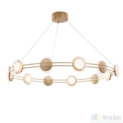 Люстра Favourite Yo-yo 4334-12P, раздел каталога Светодиодные люстры интернет-магазина Ночи Нет