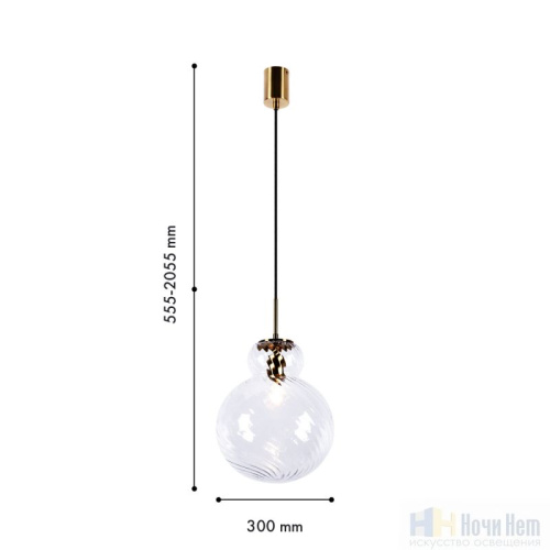 Светильник подвесной Favourite Ortus 4267-2P, раздел каталога Подвесы 2-3 лампы интернет-магазина Ночи Нет