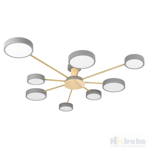 Люстра Loft IT Sunrise 10316/8 Grey, раздел каталога Светодиодные люстры интернет-магазина Ночи Нет