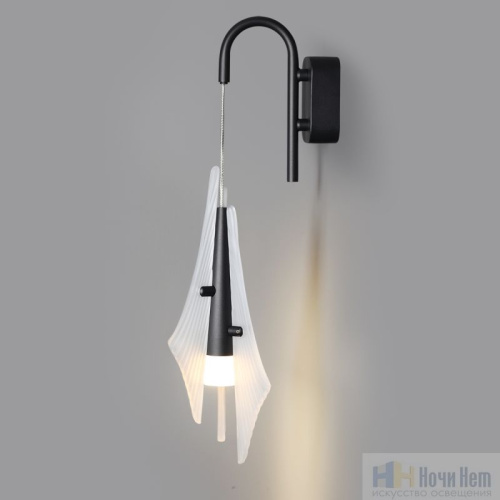 Бра Odeon Light Afalina 5442/6WL, раздел каталога Светодиодные бра интернет-магазина Ночи Нет