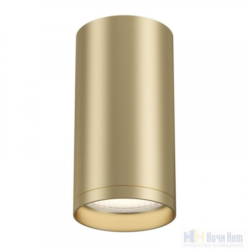 Светильник накладной Maytoni Focus S C052CL-01MG, раздел каталога Накладные точечные светильники интернет-магазина Ночи Нет