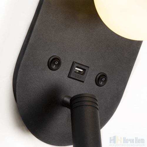 Бра Favourite Twin 4067-2W, раздел каталога Бра с плафоном интернет-магазина Ночи Нет