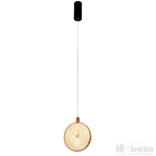 Светильник подвесной Favourite Slik 4488-2P, раздел каталога Подвесы 2-3 лампы интернет-магазина Ночи Нет