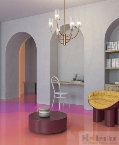 Люстра Maytoni Arco MOD223PL-08BS, раздел каталога Люстры с плафонами интернет-магазина Ночи Нет