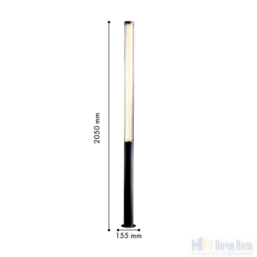 Светильник уличный Favourite Kolonne 4393-3F, раздел каталога Напольные уличные светильники интернет-магазина Ночи Нет