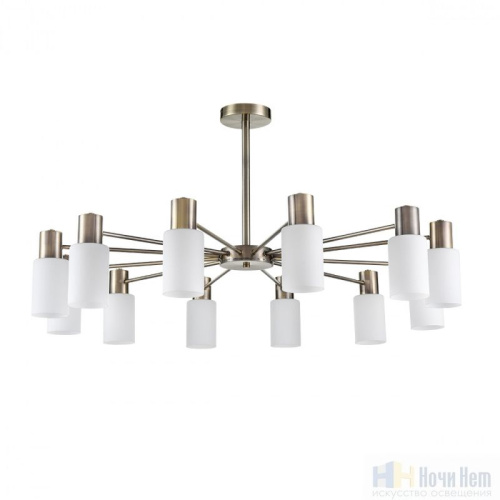 Люстра Lumion Mave 8100/12C, раздел каталога Люстры с плафонами интернет-магазина Ночи Нет