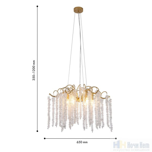 Люстра Favourite Liana 4134-6P, раздел каталога Хрустальные люстры интернет-магазина Ночи Нет