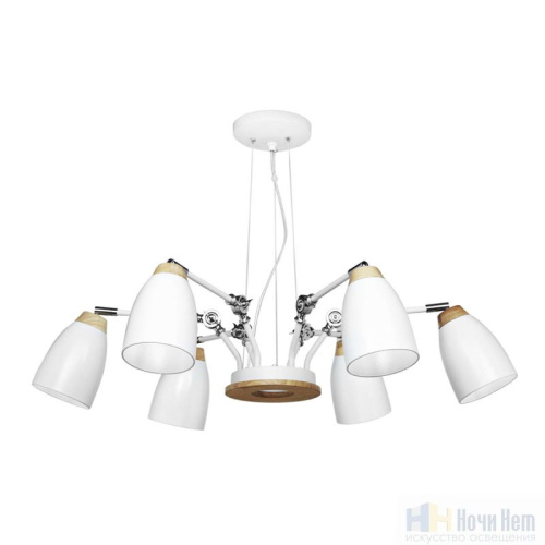 Люстра Loft IT Watchman LOFT4402/6WH, раздел каталога Люстры с плафонами интернет-магазина Ночи Нет