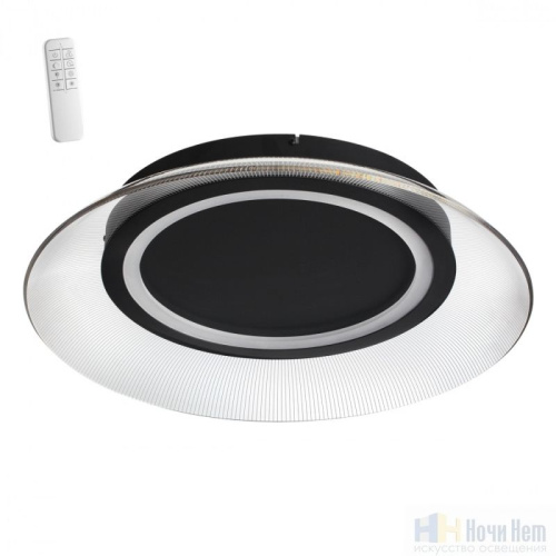 Светильник потолочный Novotech Welle 359190, раздел каталога Потолочные светильники интернет-магазина Ночи Нет