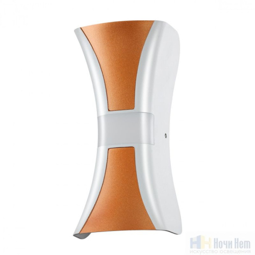 Светильник уличный Novotech Calle 358937, раздел каталога Настенные уличные светильники интернет-магазина Ночи Нет