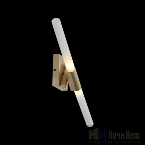 Бра St.Luce Laconicita SL947.201.02, раздел каталога Бра с плафоном интернет-магазина Ночи Нет