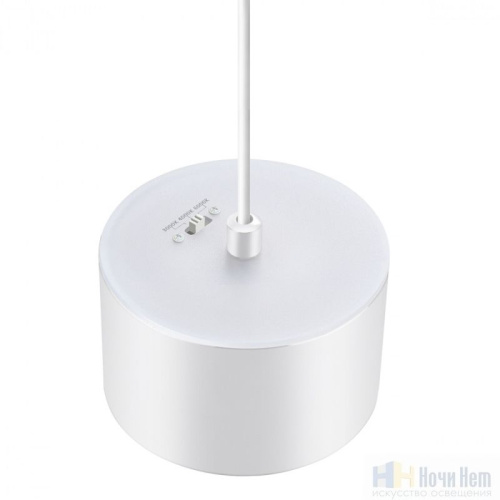 Светильник подвесной Novotech Giro 358968, раздел каталога Подвесы 1 лампа интернет-магазина Ночи Нет