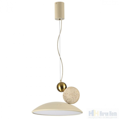 Светильник подвесной Odeon Light Travertino 6625/20L, раздел каталога Подвесы 1 лампа интернет-магазина Ночи Нет