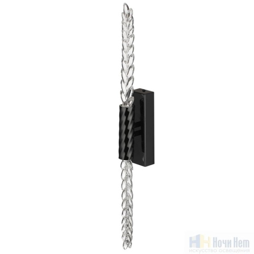 Бра Odeon Light Kolos 5459/5WL, раздел каталога Светодиодные бра интернет-магазина Ночи Нет