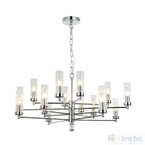 Люстра Favourite Aesthetic 2672-16P, раздел каталога Люстры с плафонами интернет-магазина Ночи Нет