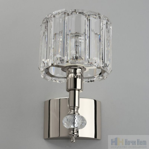 Бра Aployt Hortens APL.750.01.01, раздел каталога Бра с плафоном интернет-магазина Ночи Нет