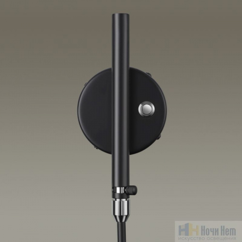 Бра Odeon Light Kerbi 4831/1W, раздел каталога Бра с плафоном интернет-магазина Ночи Нет