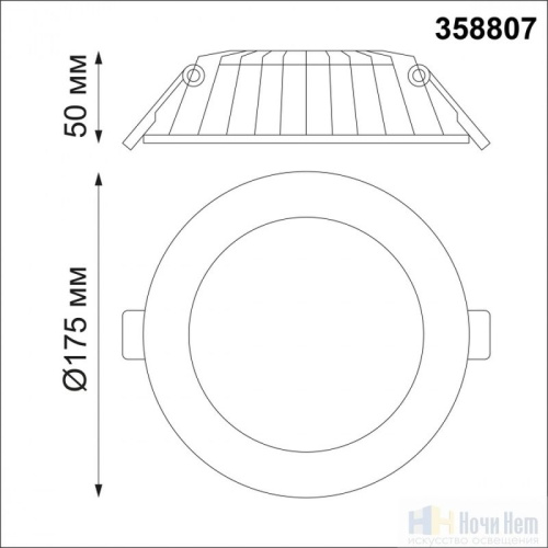 Встраиваемый светильник Novotech Gesso 358807, раздел каталога Светодиодные точечные светильники интернет-магазина Ночи Нет