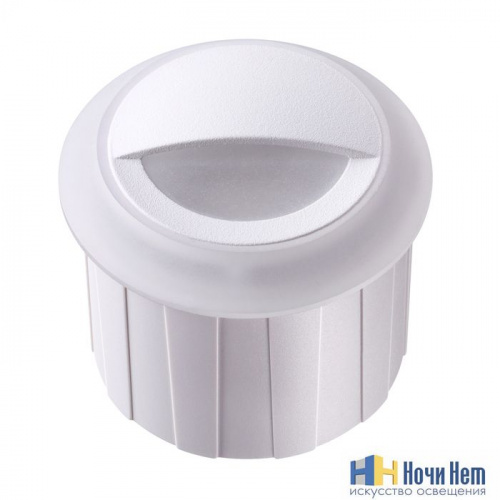 Подсветка ступеней Novotech Scala 358094, раздел каталога Светильники для лестниц интернет-магазина Ночи Нет