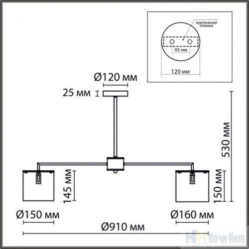 Люстра Lumion Suntori 6591/8, раздел каталога Люстры с абажурами интернет-магазина Ночи Нет