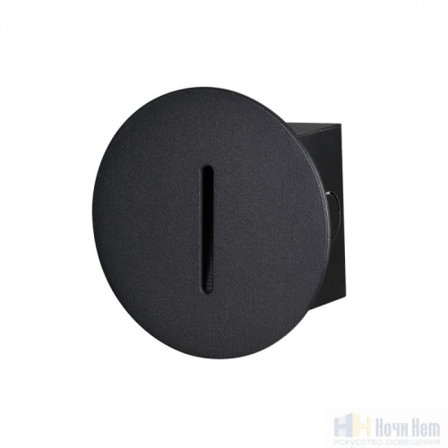 Светильник для лестниц Odeon Light Escala 7051/3WL, раздел каталога Светильники для лестниц интернет-магазина Ночи Нет