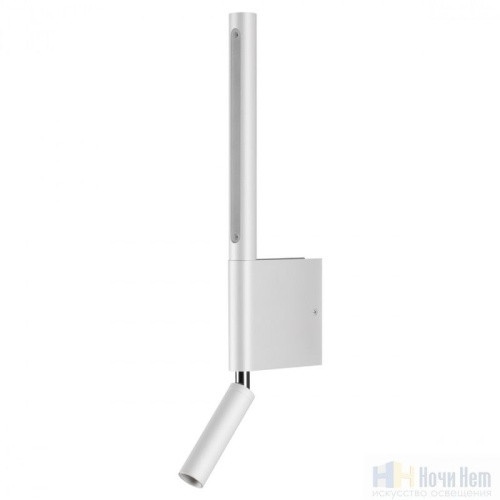 Светильник настенный Novotech Fermo 359435, раздел каталога Светодиодные бра интернет-магазина Ночи Нет