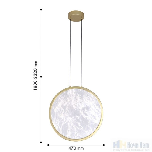 Светильник подвесной Favourite Imma 4374-1P, раздел каталога Подвесы 1 лампа интернет-магазина Ночи Нет