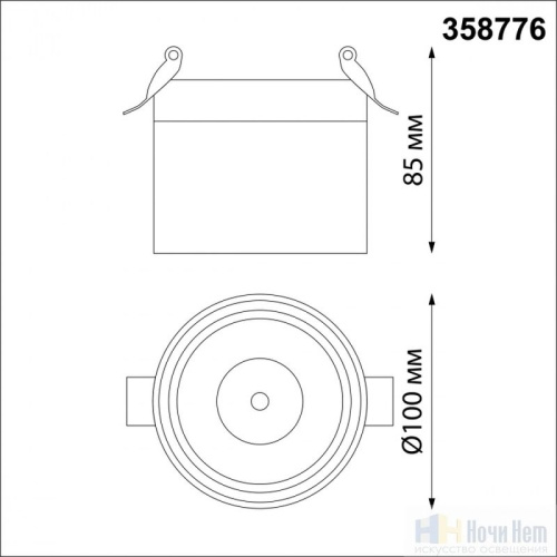 Встраиваемый светильник Novotech Groda 358776, раздел каталога Поворотные точечные светильники интернет-магазина Ночи Нет
