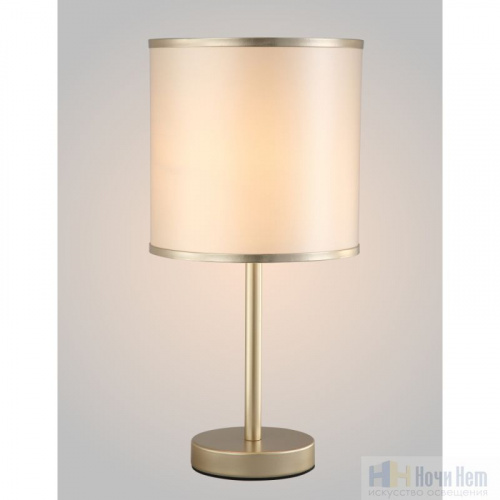 Настольная лампа Crystal Lux SERGIO LG1 GOLD, раздел каталога Настольные лампы с абажуром интернет-магазина Ночи Нет