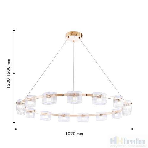 Люстра Favourite Ori 4248-15P, раздел каталога Светодиодные люстры интернет-магазина Ночи Нет