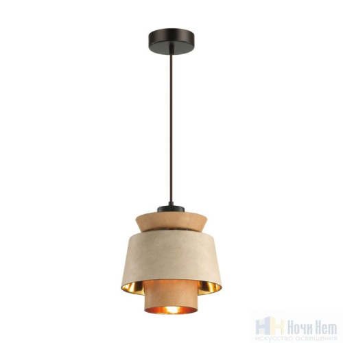 Светильник подвесной Odeon Light Kressa 4992/1, раздел каталога Подвесы 1 лампа интернет-магазина Ночи Нет