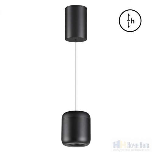 Светильник подвесной Novotech Lisse 359438, раздел каталога Подвесы 1 лампа интернет-магазина Ночи Нет