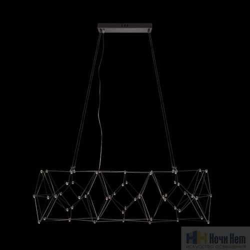 Люстра Loft IT Universe 10257/1320, раздел каталога Светодиодные люстры интернет-магазина Ночи Нет