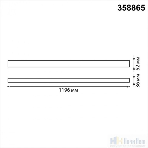 Накладной/подвесной светильник Novotech Iter 358865, раздел каталога Линейные светильники интернет-магазина Ночи Нет