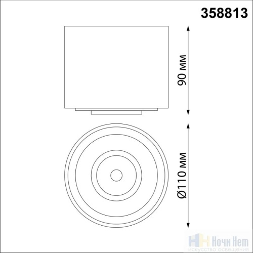 Светильник накладной Novotech Gesso 358813, раздел каталога Накладные точечные светильники интернет-магазина Ночи Нет