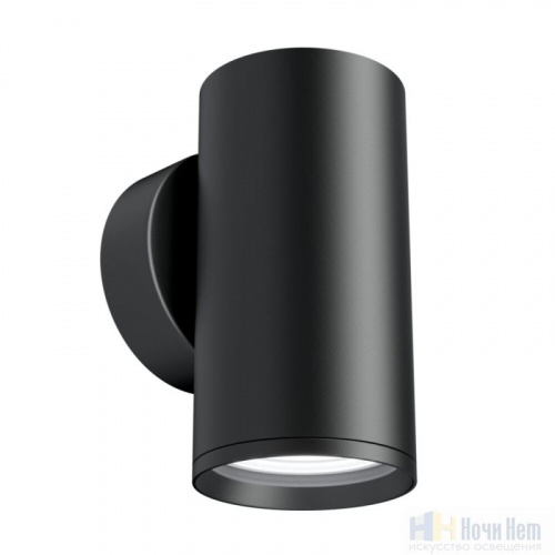 Светильник настенный Maytoni Focus S C068WL-01B, раздел каталога Бра с плафоном интернет-магазина Ночи Нет